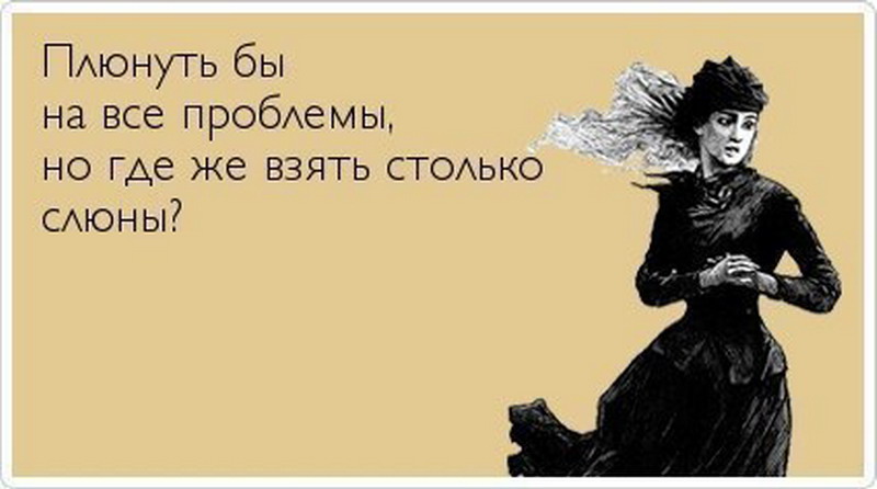 Выпуск д/с - твое богатство Бухгалтерская справочная система «Система Главбух» для