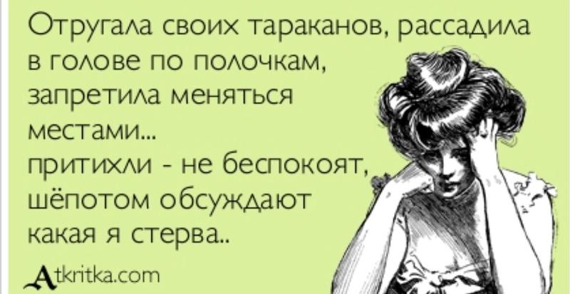 Какая должна быть вода? Как вылечить флюс