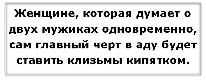 Трахаю Зрелую Блядь Во Все Щели Перед Скрытой Камерой И Кончаю На Лицо