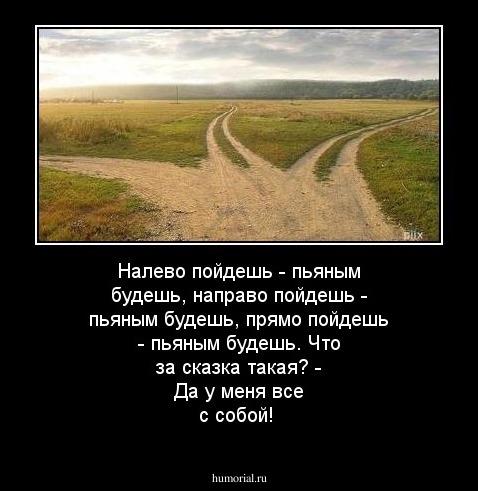 Можно ли подстригать брови ЖИ Женская интуиция Модный меховой жилет своими руками по