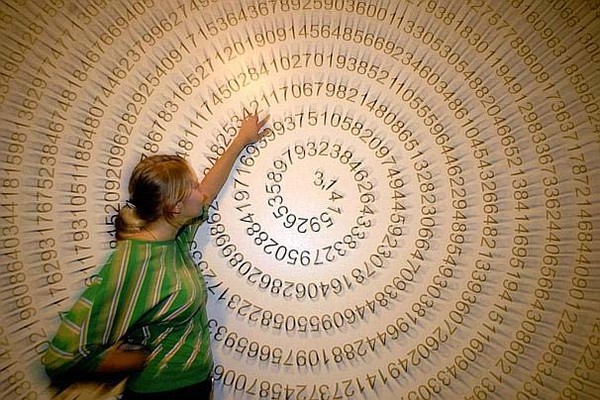 Число в мире отношения Число в мире отношения
