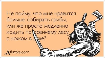 Стала медленно ходить что это Стала медленно ходить что это