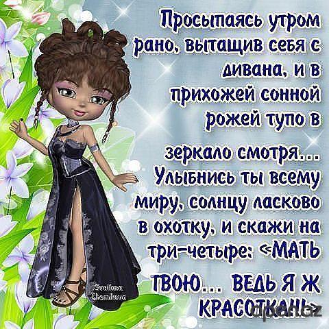 Главная - цшигармония Вяжем берет спицами: схемы и описания 2017/2018