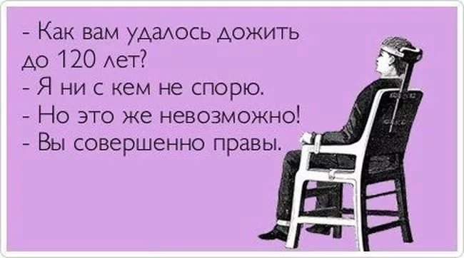 Грустные статусы про любовь ГУЗ Краевая детская клиническая больница