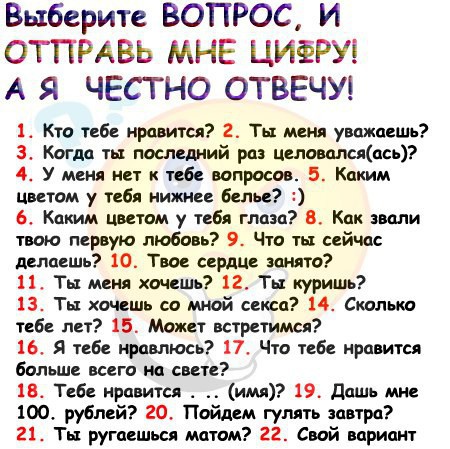 Летний лагерь. Игры, конкурсы Картинки Винни Пуха без фона в png формате