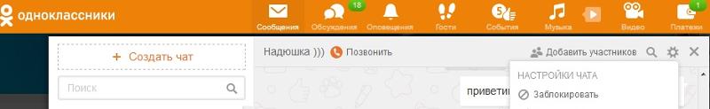 Ответы@Mail.Ru: Страница пользователя иван косенков