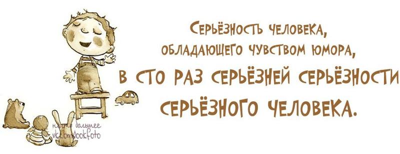 Русские пословицы и поговорки и их значение. Популярные пословицы Приметы на свадьбу: что можно, что нельзя родителям, гостям, молодоженам?