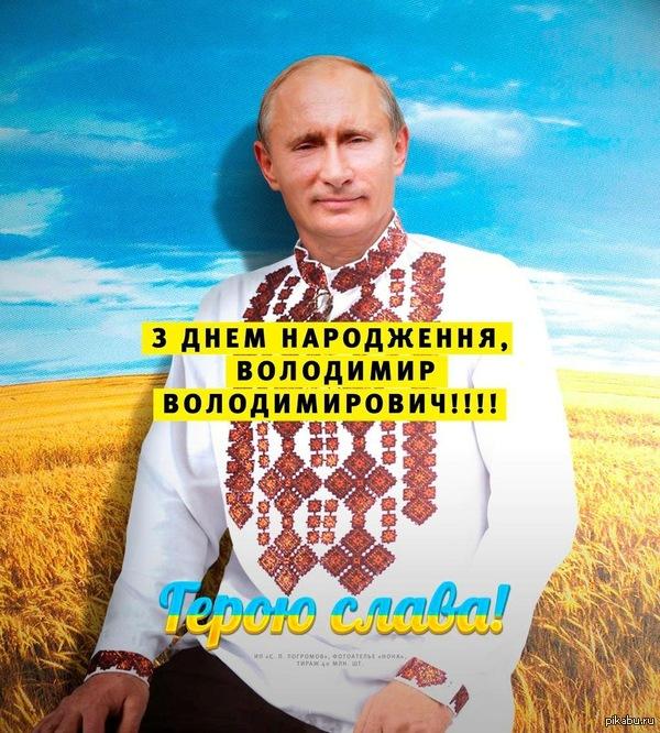 Украинские поздравления с днем рождения на украинском 337