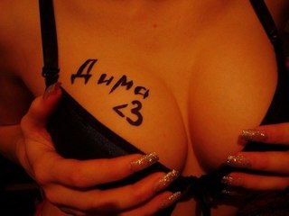 Фото с именем эдик на аву вк Фото с именем эдик на аву вк