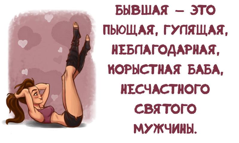 Какие зубные протезы лучше поставить: подробно и достоинствах всех видов Как обновить кожаную куртку: убрать повреждения, придать блеск