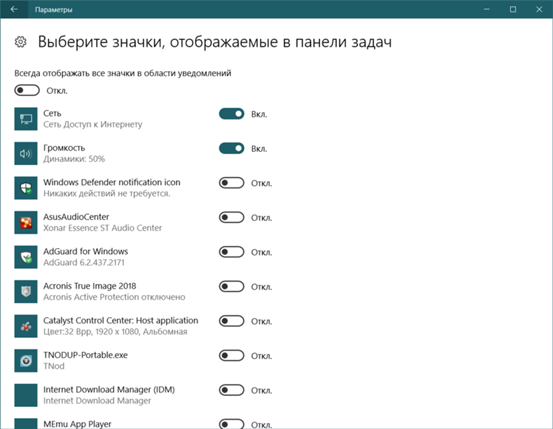 Как сделать красивый маникюр с помощь 591 Как сделать красивый маникюр с помощь 69