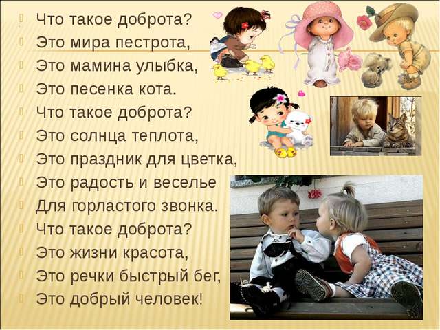 Короткие прикольные тосты Конкурсы на день рождения 4 года