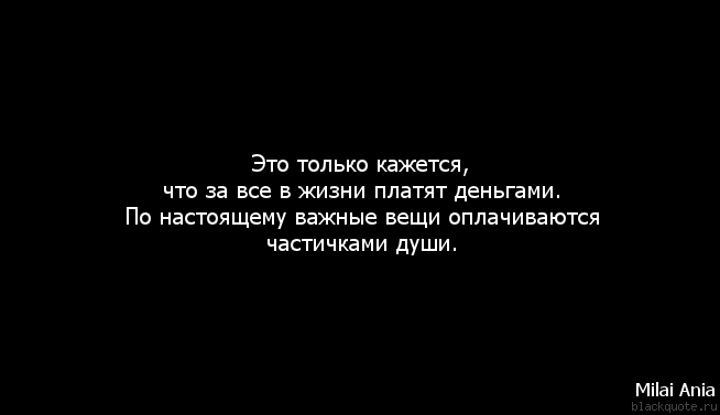 Работа : Вакансии - Торговый Представитель Косметики Пространственные отношения