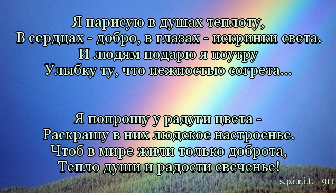 Маска джейсона железная Маска джейсона железная