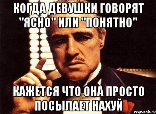 Что означает когда часы пошли Что означает когда часы пошли