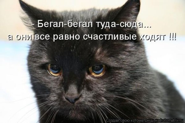 Для чего сюда люди ходят Для чего сюда люди ходят