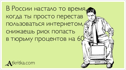 Анекдот время покажет Анекдот время покажет