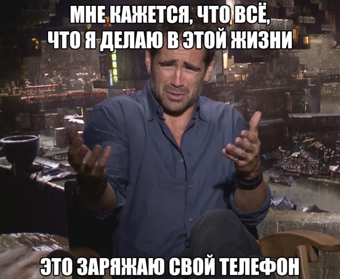 Не потому что заняты губы у тебя Не потому что заняты губы у тебя