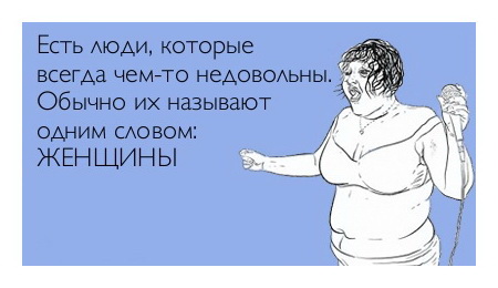 Горох - Дачный Форум ГЛАВА 4 РЫНОК МЕДИЦИНСКИХ ТОВАРОСЛУГ