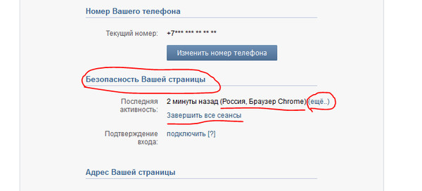 Как правильно сделать вытяжку для мангала в помещении Как правильно сделать вытяжку для мангала в помещении