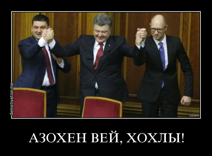 Азохен вей-еврейские анекдоты Азохен вей-еврейские анекдоты