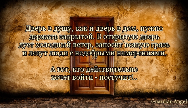 Изменение отображаемого имени в своём профиле Справка Дорогая женщина - какая она? / какая она шикарная женщина