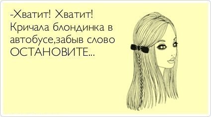 Достопримечательности Москвы: все музеи Москвы ГОСгрушки. Общие требования безопасности и