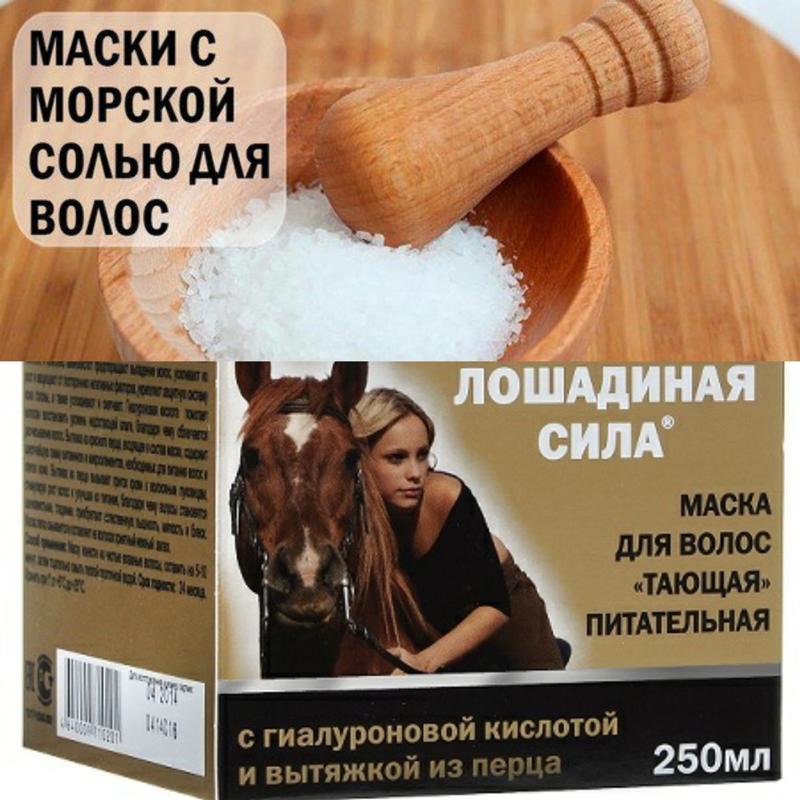 Средства быстро отрастить волосы в домашних условиях