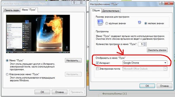 Песочное тесто, рецепт приготовления Парник своими руками: чертежи, как сделать, варианты