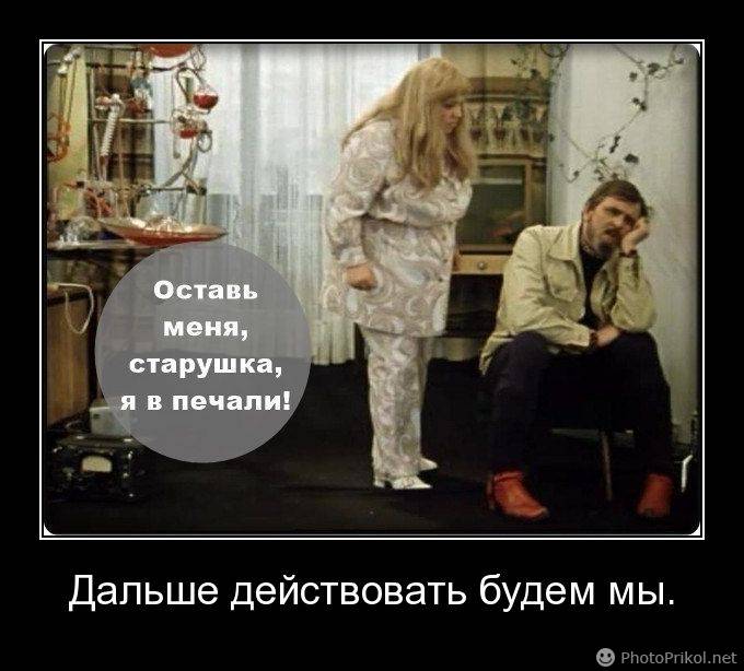 Меня старушка я в печали стих Меня старушка я в печали стих