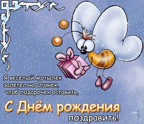 Когда открыта последняя планета солнечной системы Когда открыта последняя планета солнечной системы