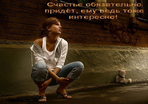 С чем связана очень медленно С чем связана очень медленно