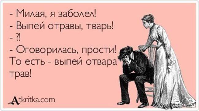 Киски баб горят от недостатка секса в своей жизни 339373 Киски баб горят от недостатка секса в своей жизни 339372