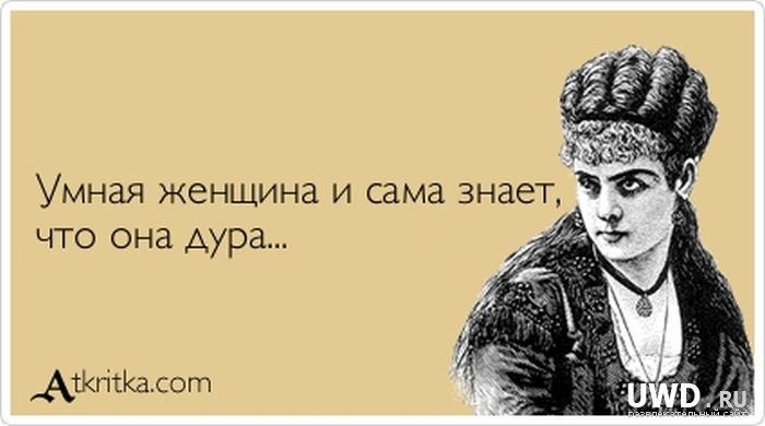 Неугомонная девушка вертится и хочет хорошо потрахаться 64682 Неугомонная девушка вертится и хочет хорошо потрахаться 64681