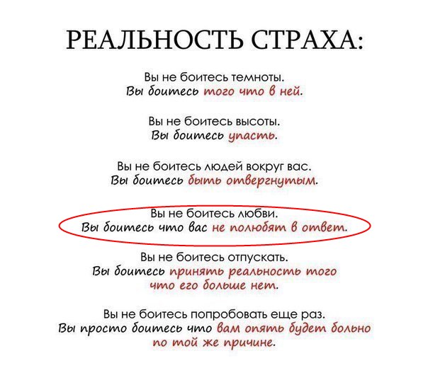 Нас больше нет проза Нас больше нет проза