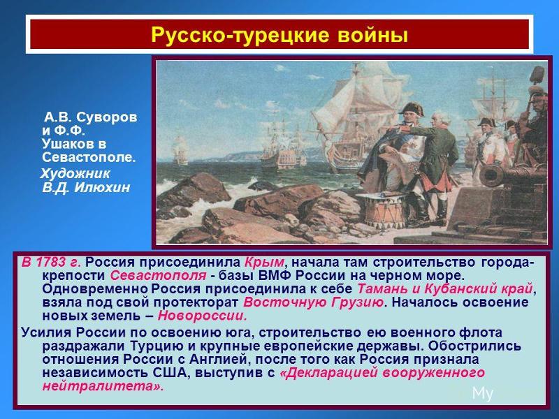 Вязание спицами детям ВКонтакте Вязание на спицах для мамы - Вязание для детей спицами. 700 схем