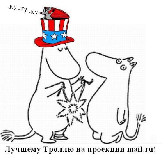 Нарисовать муми-троллей Нарисовать муми-троллей
