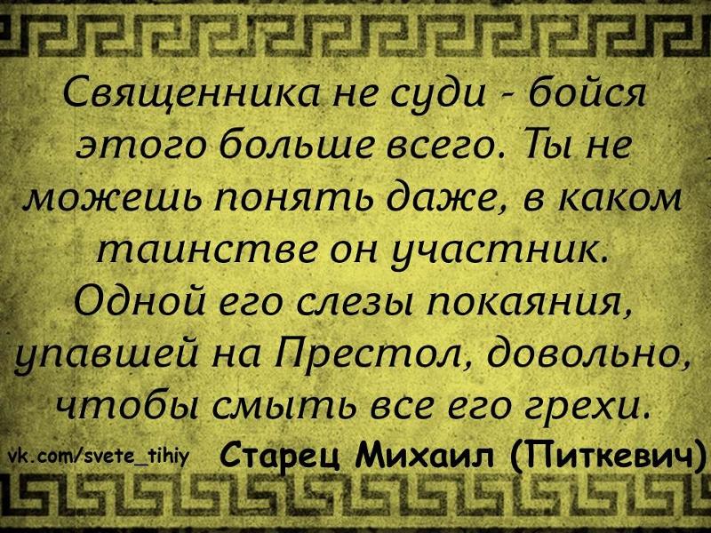 Купить пистолет для прокола ушей«Caflon серьги для прокола Культура одежды делового мужчины