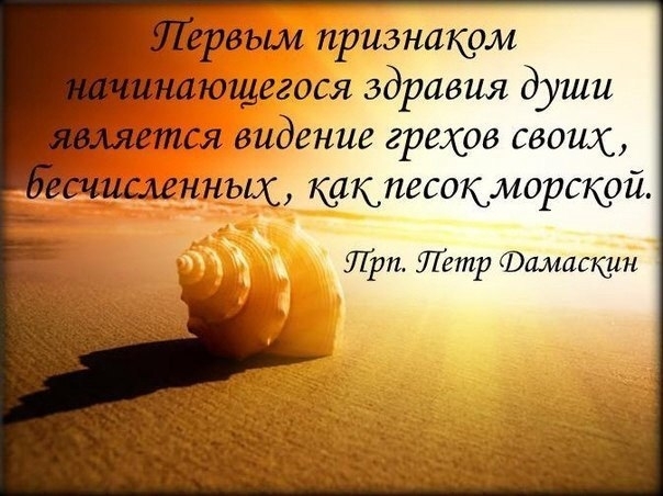 МЕДЕЛ Многопрофильная Клиника в Казани - Клиника современной ЕМС отслеживание почтовых отправлений EMS Экспресс Почта
