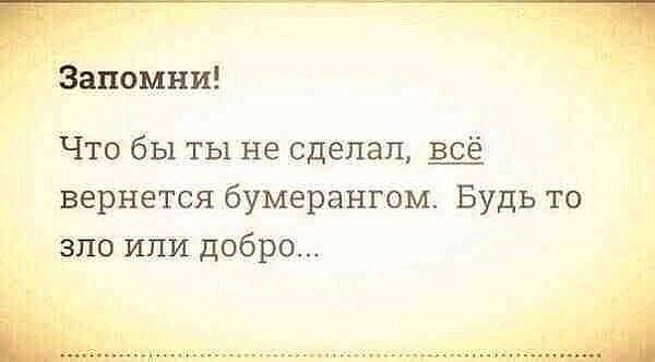 правило