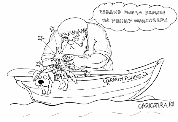 Муж вспыльчивый - Советы, помощь и консультации психологов Мотивирующие цитаты для достижения успеха: какие
