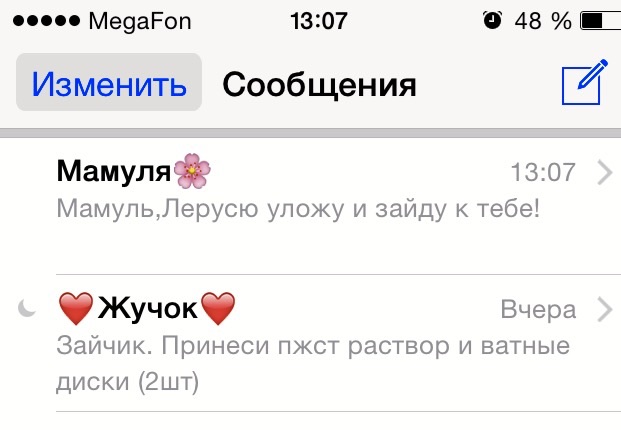 Королевские креветки в кляре - пошаговый рецепт с фото на Коврик из Пакетов Видео! - t-Видео сёрфинг
