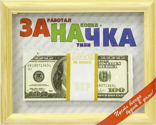 Поздравление с днем рождением музыкальные открытки в одноклассники