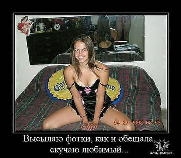 и снова бляди продолжение онлайн №213470 и снова бляди продолжение № 213469 скачать