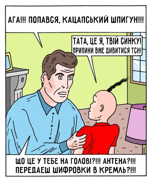 Нимсес что то пошло не так Нимсес что то пошло не так