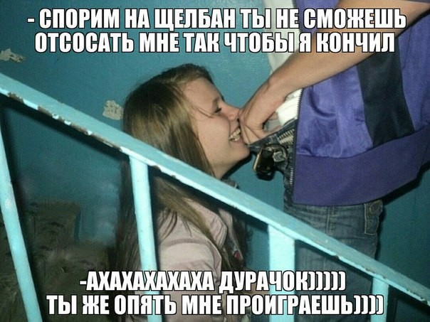 101