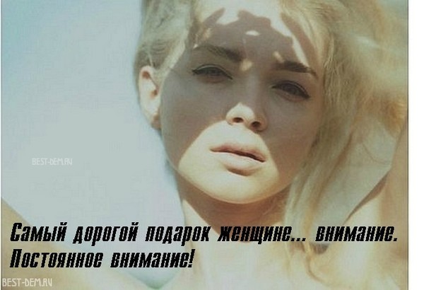 Поздравления с Днем Рождения в стихах и прозе Поздравления с 23 февраля папе
