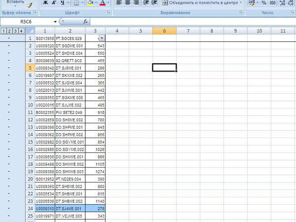 Как в excel в ячейке сделать абзац Как в excel в ячейке сделать абзац