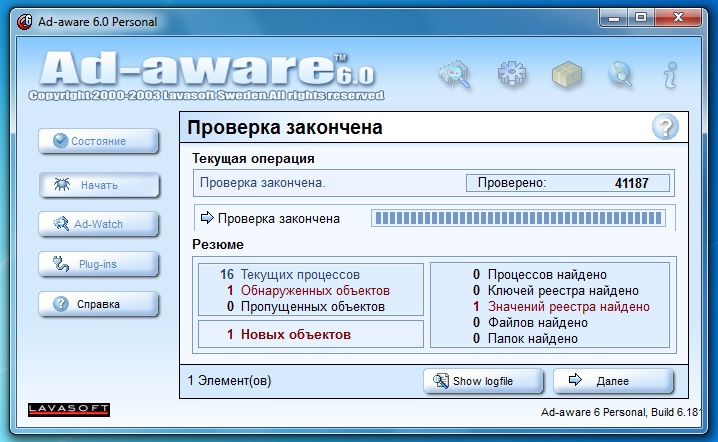Почему дёргается мышка на компьютере Почему дёргается мышка на компьютере