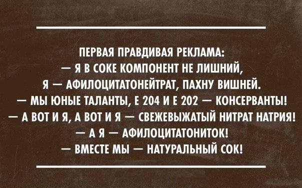 Как сделать самим сок томатный сок Как сделать самим сок томатный сок
